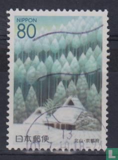 Kyoto Prefecture Stamps:
