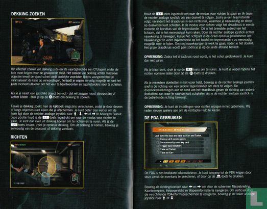 24: The Game - Image 3