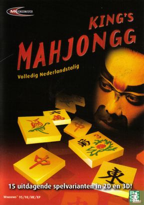 King's Mahjongg - Afbeelding 1