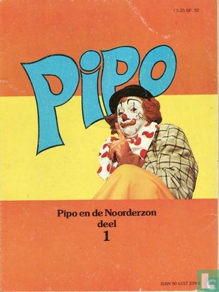 Pipo en de Noorderzon 1 - Image 2