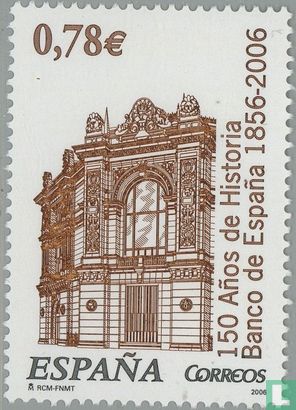 Banque d'Espagne 1858-2008