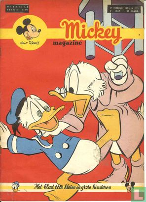Mickey Magazine 125 - Afbeelding 1