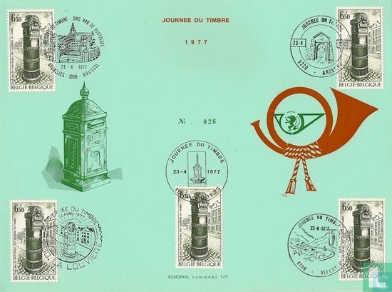 Mailbox 1852