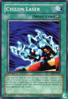 Cyclon Laser