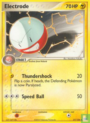Electrode