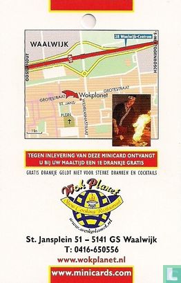 Wok Planet - Image 2