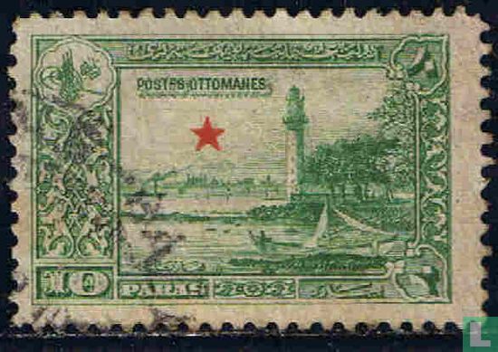 Cityscapes of Constantinople with overprint star