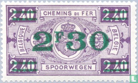 State Coat of Arms in oval, with overprint