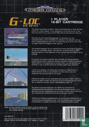 G-Loc Air Battle - Afbeelding 2