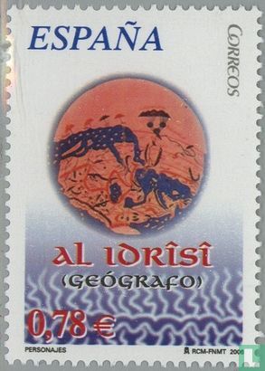Al-Idrisi