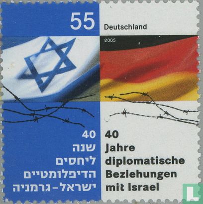 Vierzig Jahre diplomatische Beziehungen mit Israel