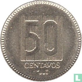 Ecuador 50 Centavo 1988 - Bild 2