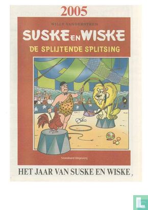 De splijtende splitsing - Het jaar van Suske en Wiske 05/2005