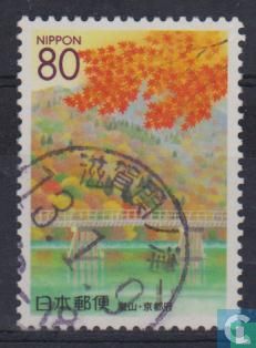 Stamps Prefecture: Kyoto