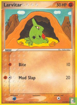 Larvitar - Bild 1