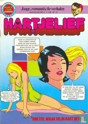 Hartjelief 5 - Image 1