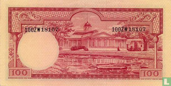 Indonesia 100 Rupiah ND (1957) - Image 2