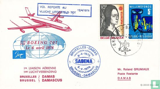 Première liaison aérienne Sabena Bruxelles - Damas