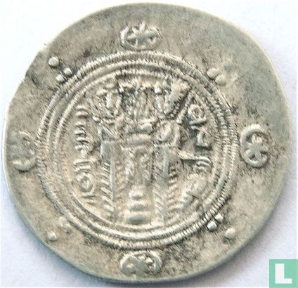 Abbasid, Tabaristan hemidrachme ND (780-793) - Afbeelding 1