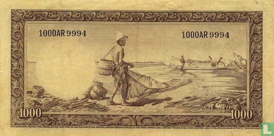 Indonesia 1,000 Rupiah ND (1957) - Image 2