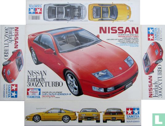 Nissan 300ZX Turbo - Afbeelding 3