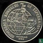 Cuba 1 peso 1990 "Esperanto congress" - Afbeelding 1