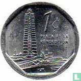 Cuba 1 centavo 2005 - Image 2