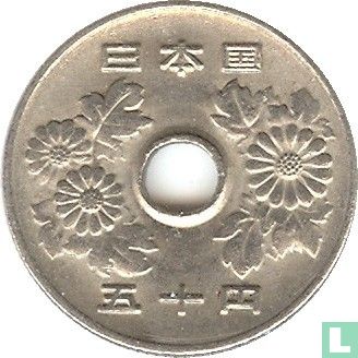 Japan 50 yen 1989 (jaar 1) - Afbeelding 2