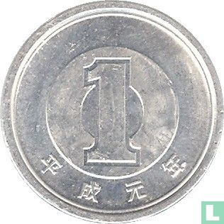 Japan 1 yen 1989 (jaar 1) - Afbeelding 1