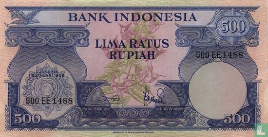 Indonesië 500 Rupiah 1959 (P70a2) - Afbeelding 1