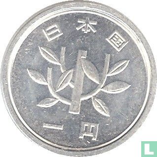 Japan 1 yen 1989 (jaar 1) - Afbeelding 2