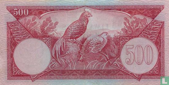Indonesië 500 Rupiah 1959 (P70a2) - Afbeelding 2