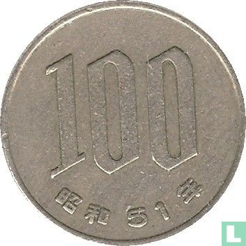 Japan 100 yen 1976 (jaar 51) - Afbeelding 1
