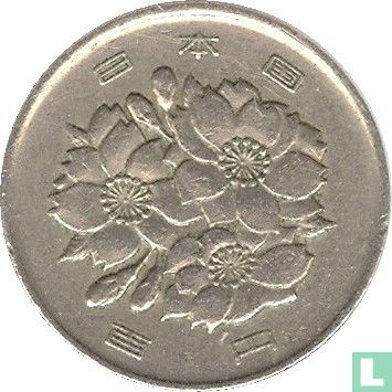Japan 100 yen 1976 (jaar 51) - Afbeelding 2