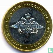Rusland 10 roebels 2002 "Armed forces of the Russian Federation" - Afbeelding 2