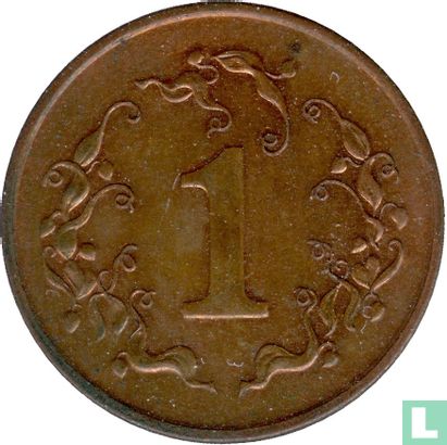 Zimbabwe 1 cent 1990 - Image 2
