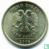 Rusland 1 roebel 2008 (CIIMD) - Afbeelding 1