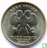 Russland 1 Rubel 2001 "10th anniversary Commonwealth of Independent States" - Bild 1