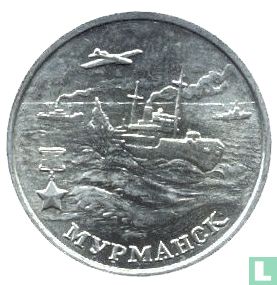 Russia 2 rubles 2000 "55th anniversary End of World War II - Murmansk" - Image 2