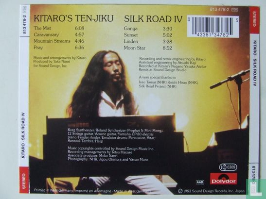 Silk Road IV - (ten-jiku) - Afbeelding 2