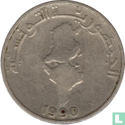 Tunesien ½ Dinar 1990 - Bild 1
