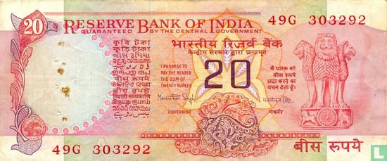 India 20 Rupees (A) - Afbeelding 1