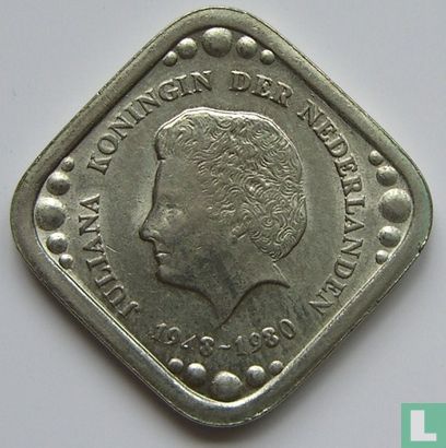 Nederland 1948 - 1980 Juliana - Image 1