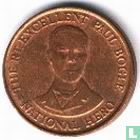 Jamaica 10 cents 1996 - Image 2