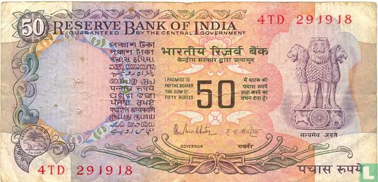 Indien 50 Rupien ND (1985) - Bild 1