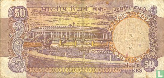 Inde 50 roupies ND (1985) - Image 2