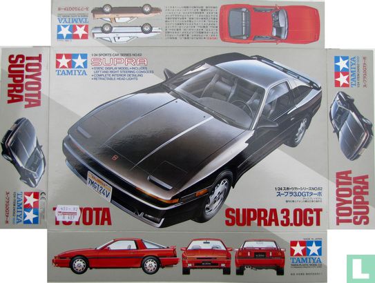 Toyota Supra - Afbeelding 3