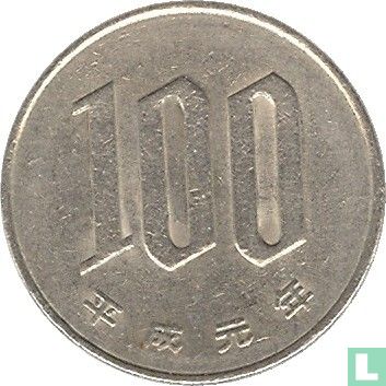 Japan 100 Yen 1989 - Bild 1