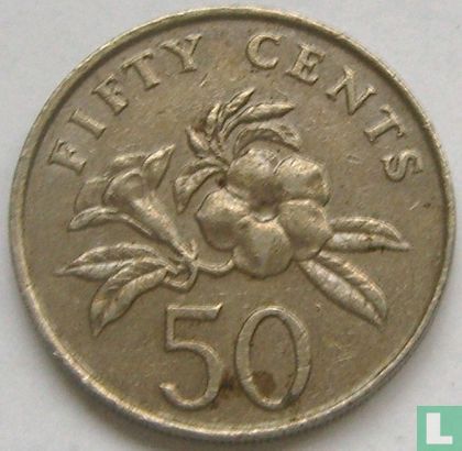 Singapore 50 cents 1988 - Afbeelding 2