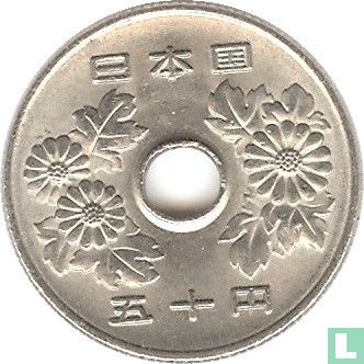 Japan 50 yen 1998 (jaar 10) - Afbeelding 2